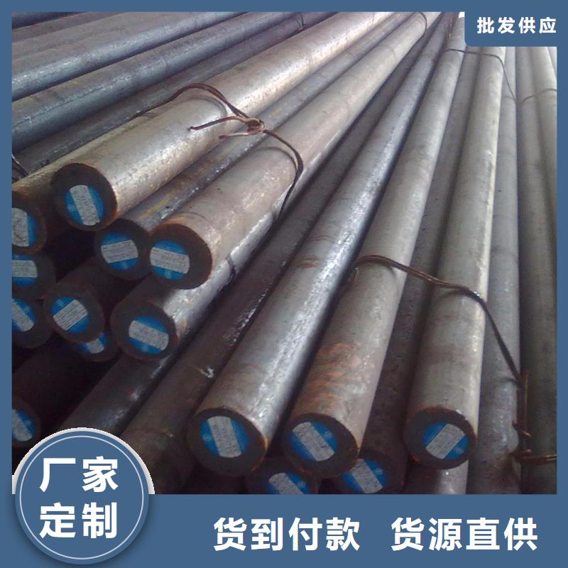 圆钢-卫生级不锈钢管的图文介绍