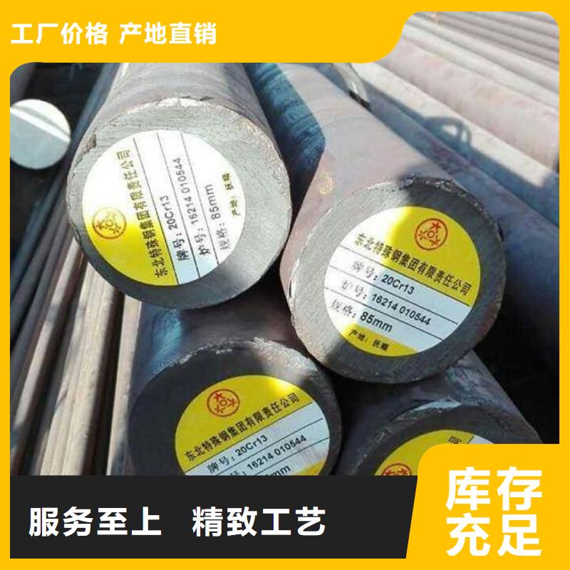 不锈钢无缝管视频-广东省肇庆市|广宁|高要|东莞|广州|茂名|阳江|汕尾不锈钢无缝管-太钢旭昇