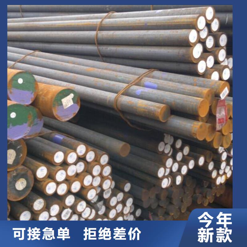 圆钢磨砂一站式服务