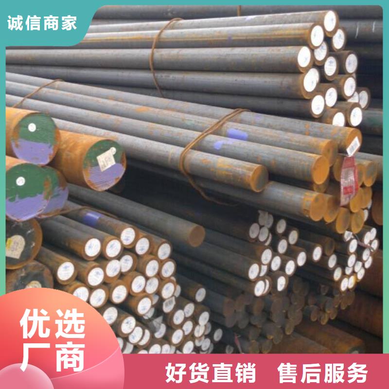 圆钢-热轧不锈钢卷用心制作
