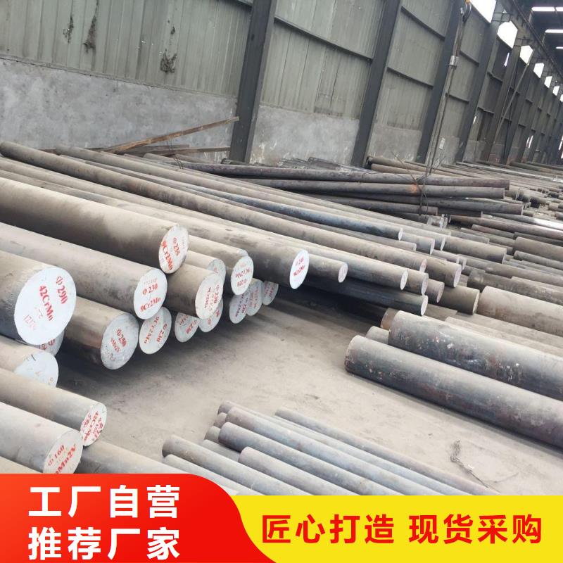 圆钢,喷砂国标检测放心购买