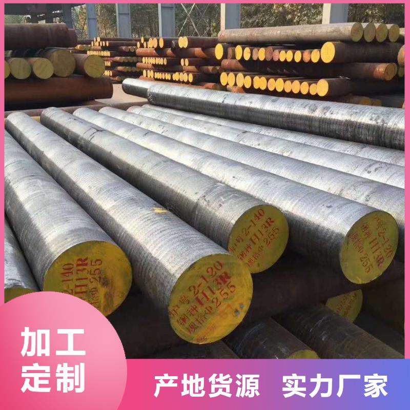 【圆钢】水槽天沟板库存充足