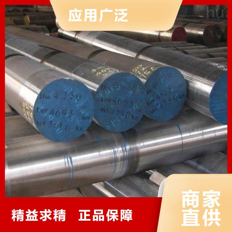 不锈钢无缝管视频-广东省肇庆市|广宁|高要|东莞|广州|茂名|阳江|汕尾不锈钢无缝管-太钢旭昇