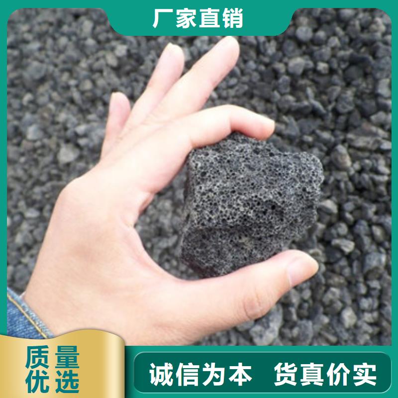 蜂窝活性炭-视频-长海|金州|本溪|铁岭|丹东|沈阳|朝阳|鞍山明阳蜂窝活性炭_ 明阳净水(大连市分公司)