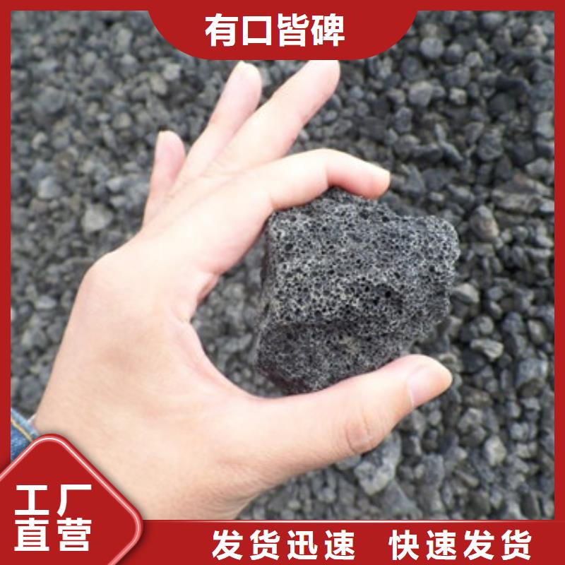 火山岩滤料【铝酸钙粉】24小时下单发货