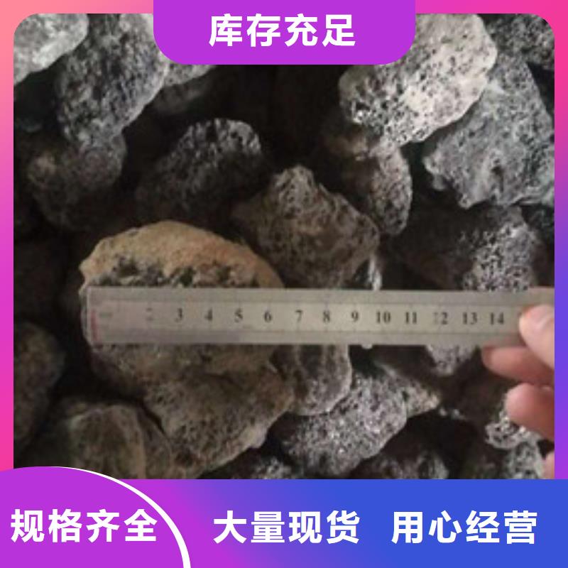 蜂窝活性炭-视频-蜂窝活性炭-明阳净水(蚌埠市分公司)服务区域禹会|蚌山|亳州|黄山|阜阳|滁州|合肥