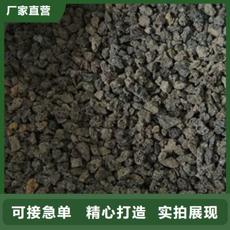 蜂窝活性炭-视频-长海|金州|本溪|铁岭|丹东|沈阳|朝阳|鞍山明阳蜂窝活性炭_ 明阳净水(大连市分公司)