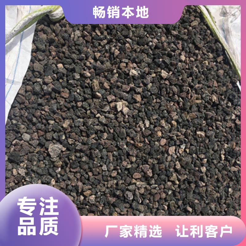 蜂窝活性炭-视频-长海|金州|本溪|铁岭|丹东|沈阳|朝阳|鞍山明阳蜂窝活性炭_ 明阳净水(大连市分公司)