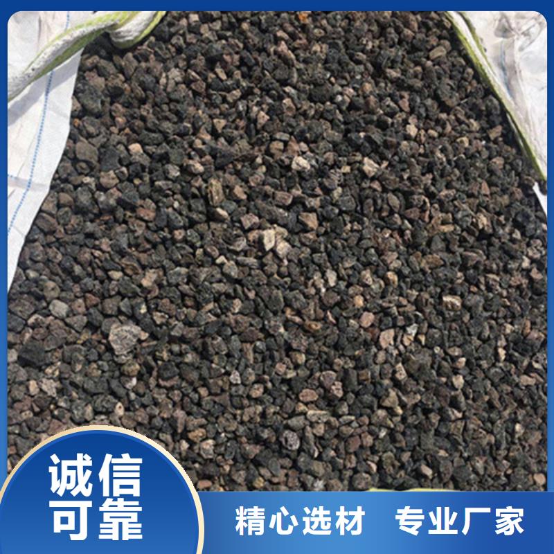 蜂窝活性炭-视频-蜂窝活性炭|湖北省随州市|随县|广水|十堰|孝感|咸宁|黄石|鄂州|黄冈