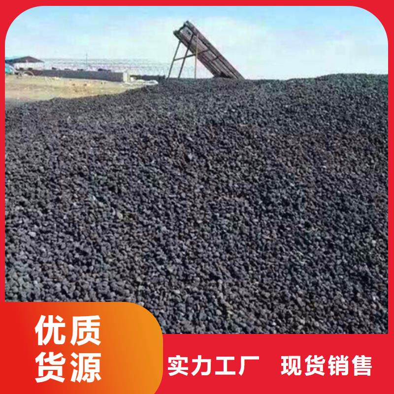 蜂窝活性炭-视频-蜂窝活性炭-明阳净水(蚌埠市分公司)服务区域禹会|蚌山|亳州|黄山|阜阳|滁州|合肥