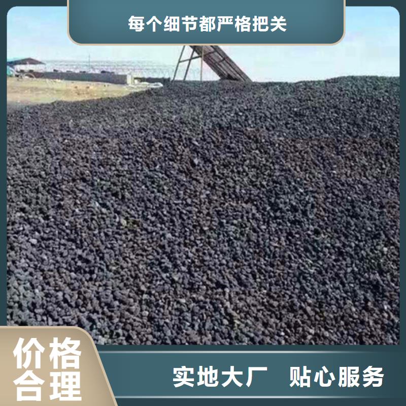 蜂窝活性炭-视频-蜂窝活性炭|湖北省随州市|随县|广水|十堰|孝感|咸宁|黄石|鄂州|黄冈