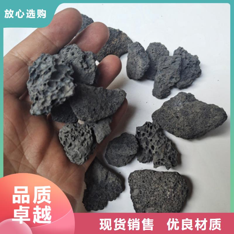 蜂窝活性炭-视频-蜂窝活性炭-明阳净水(蚌埠市分公司)服务区域禹会|蚌山|亳州|黄山|阜阳|滁州|合肥