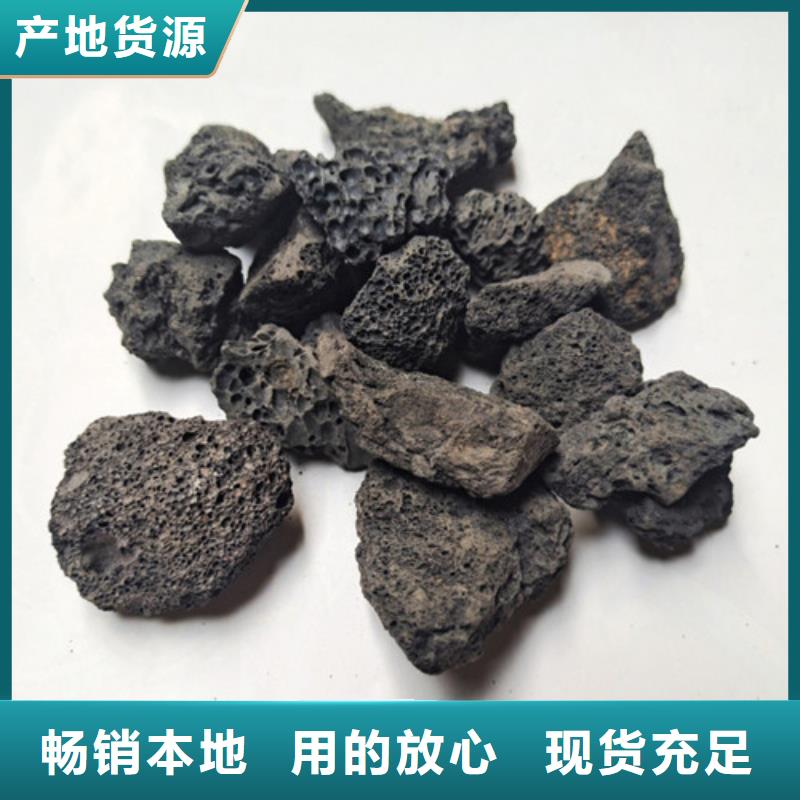 蜂窝活性炭-视频-蜂窝活性炭|湖北省随州市|随县|广水|十堰|孝感|咸宁|黄石|鄂州|黄冈