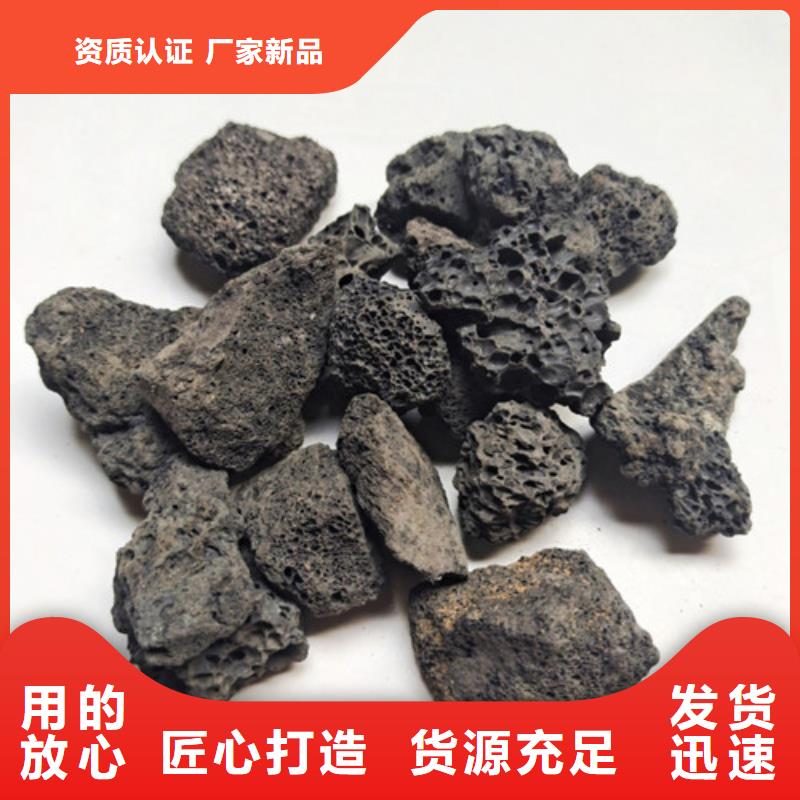 火山岩滤料椰壳粉末活性炭自主研发