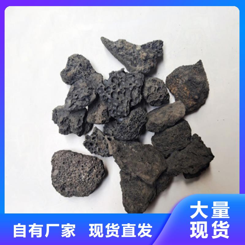 火山岩滤料【铝酸钙粉】24小时下单发货