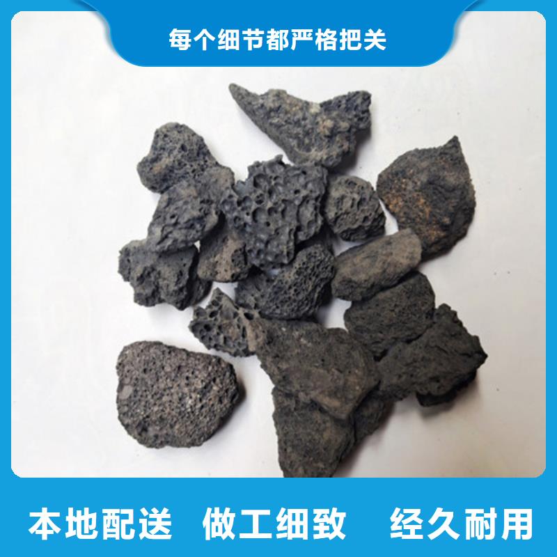 蜂窝活性炭-视频-蜂窝活性炭|湖北省随州市|随县|广水|十堰|孝感|咸宁|黄石|鄂州|黄冈