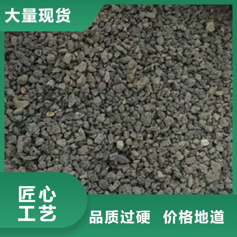蜂窝活性炭-视频-蜂窝活性炭-明阳净水(蚌埠市分公司)服务区域禹会|蚌山|亳州|黄山|阜阳|滁州|合肥