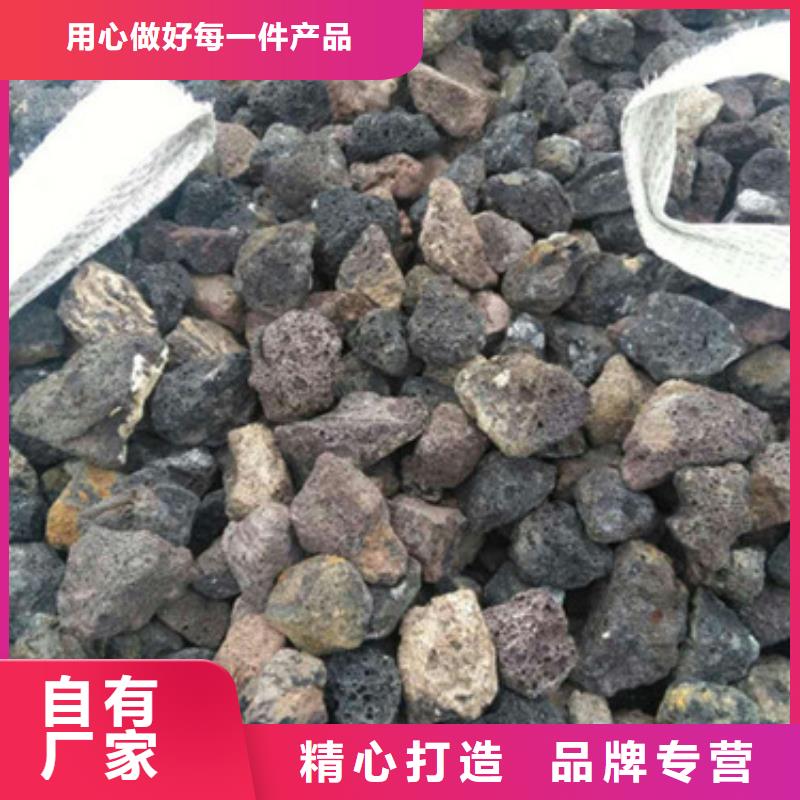蜂窝活性炭-视频-长海|金州|本溪|铁岭|丹东|沈阳|朝阳|鞍山明阳蜂窝活性炭_ 明阳净水(大连市分公司)