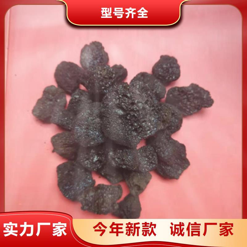 蜂窝活性炭-视频-蜂窝活性炭-明阳净水(蚌埠市分公司)服务区域禹会|蚌山|亳州|黄山|阜阳|滁州|合肥