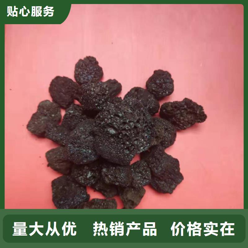 蜂窝活性炭-视频-蜂窝活性炭-明阳净水(蚌埠市分公司)服务区域禹会|蚌山|亳州|黄山|阜阳|滁州|合肥
