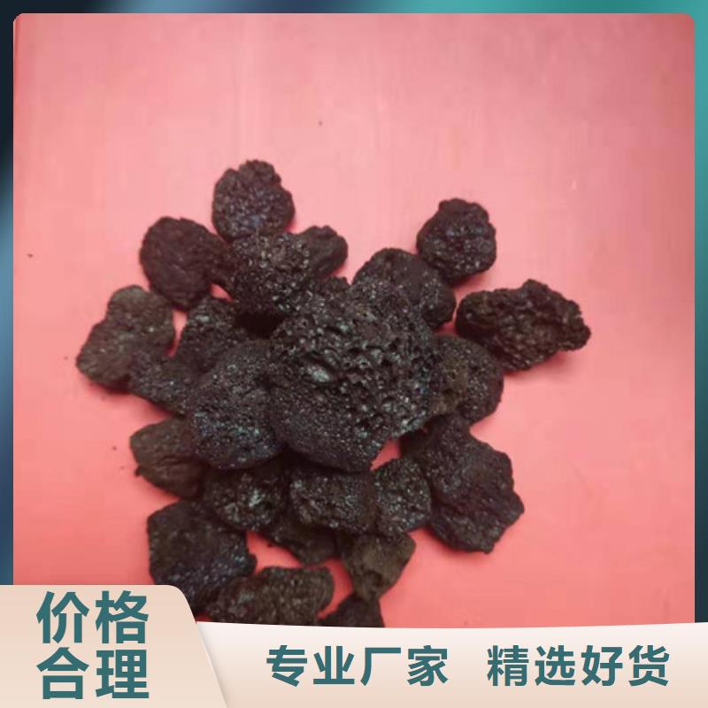 蜂窝活性炭-视频-蜂窝活性炭|湖北省随州市|随县|广水|十堰|孝感|咸宁|黄石|鄂州|黄冈