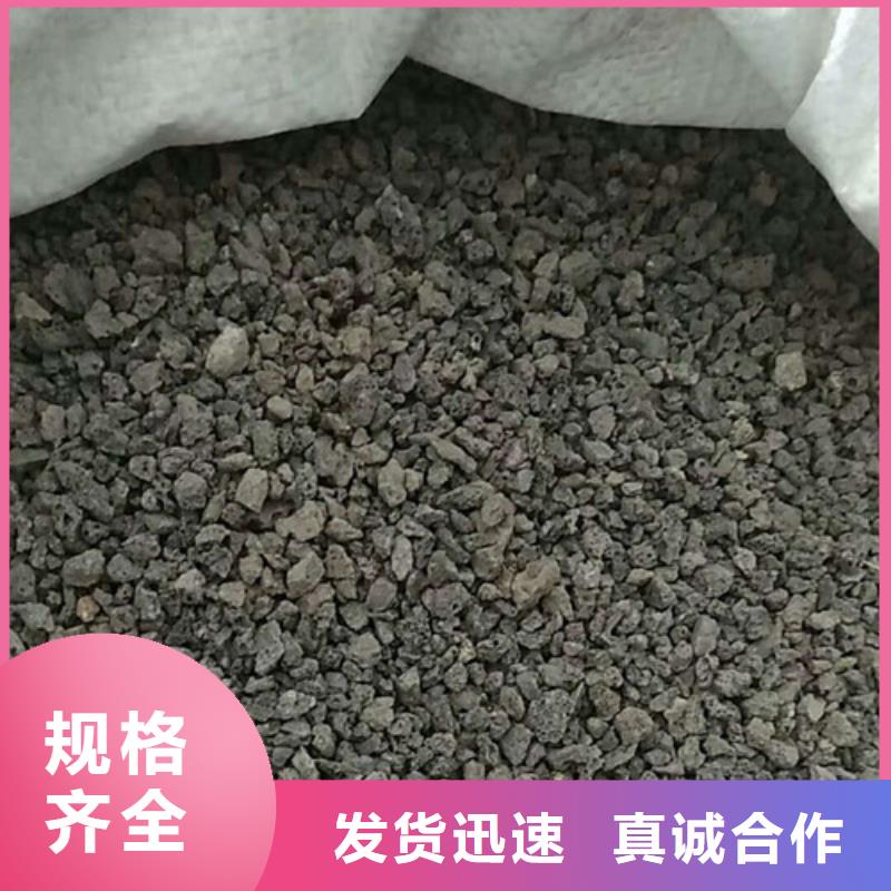 蜂窝活性炭-视频-长海|金州|本溪|铁岭|丹东|沈阳|朝阳|鞍山明阳蜂窝活性炭_ 明阳净水(大连市分公司)