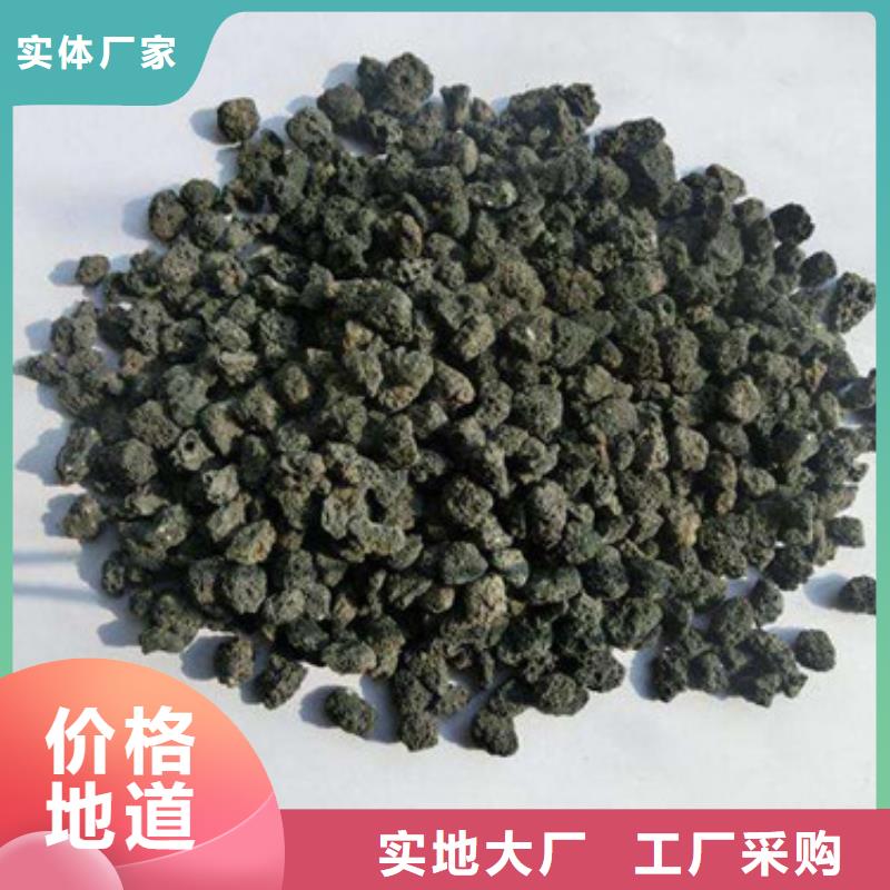 火山岩滤料椰壳粉末活性炭自主研发