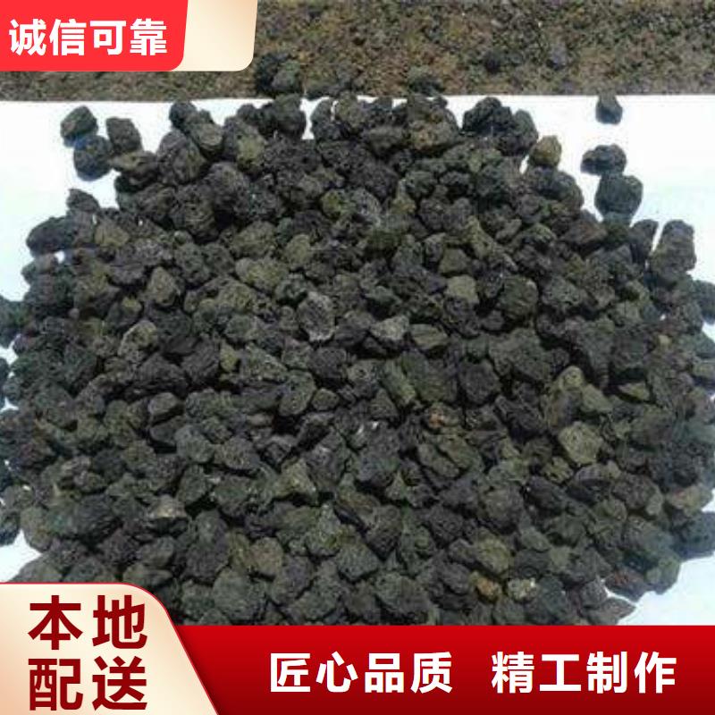 火山岩滤料【铝酸钙粉】24小时下单发货