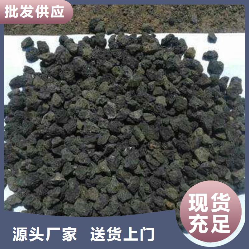 蜂窝活性炭-视频-蜂窝活性炭|湖北省随州市|随县|广水|十堰|孝感|咸宁|黄石|鄂州|黄冈