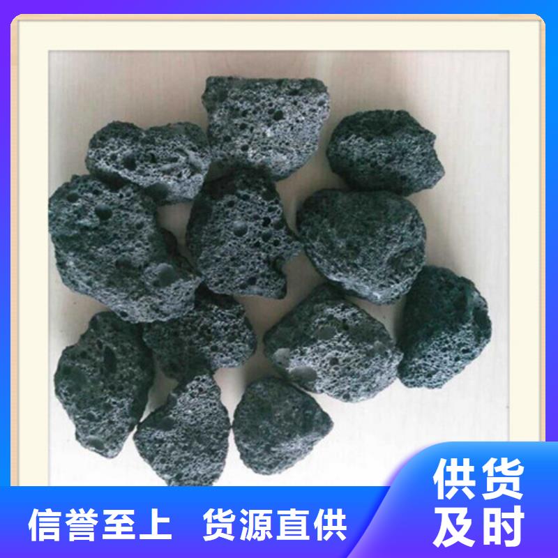 火山岩滤料椰壳粉末活性炭自主研发
