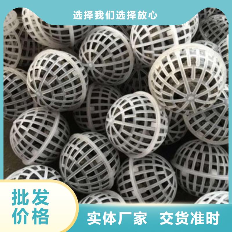 蜂窝活性炭-视频-蜂窝活性炭-明阳净水(蚌埠市分公司)服务区域禹会|蚌山|亳州|黄山|阜阳|滁州|合肥