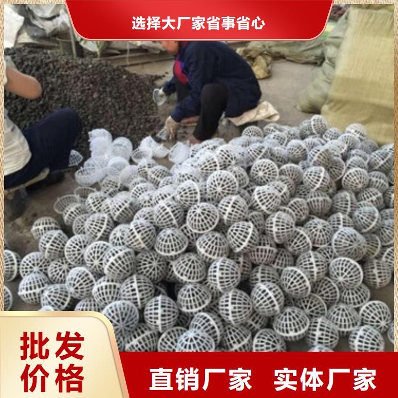 蜂窝活性炭-视频-蜂窝活性炭-明阳净水(蚌埠市分公司)服务区域禹会|蚌山|亳州|黄山|阜阳|滁州|合肥