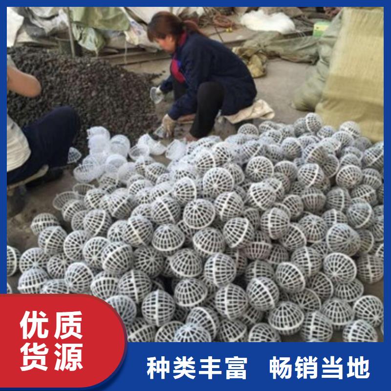 蜂窝活性炭-视频-长海|金州|本溪|铁岭|丹东|沈阳|朝阳|鞍山明阳蜂窝活性炭_ 明阳净水(大连市分公司)