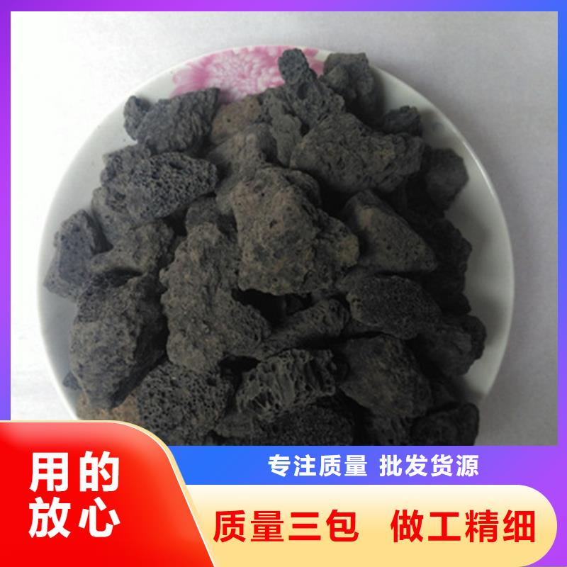 火山岩滤料椰壳粉末活性炭自主研发
