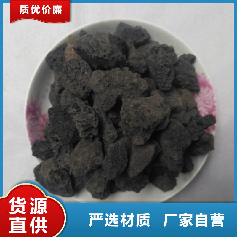 蜂窝活性炭-视频-蜂窝活性炭|湖北省随州市|随县|广水|十堰|孝感|咸宁|黄石|鄂州|黄冈
