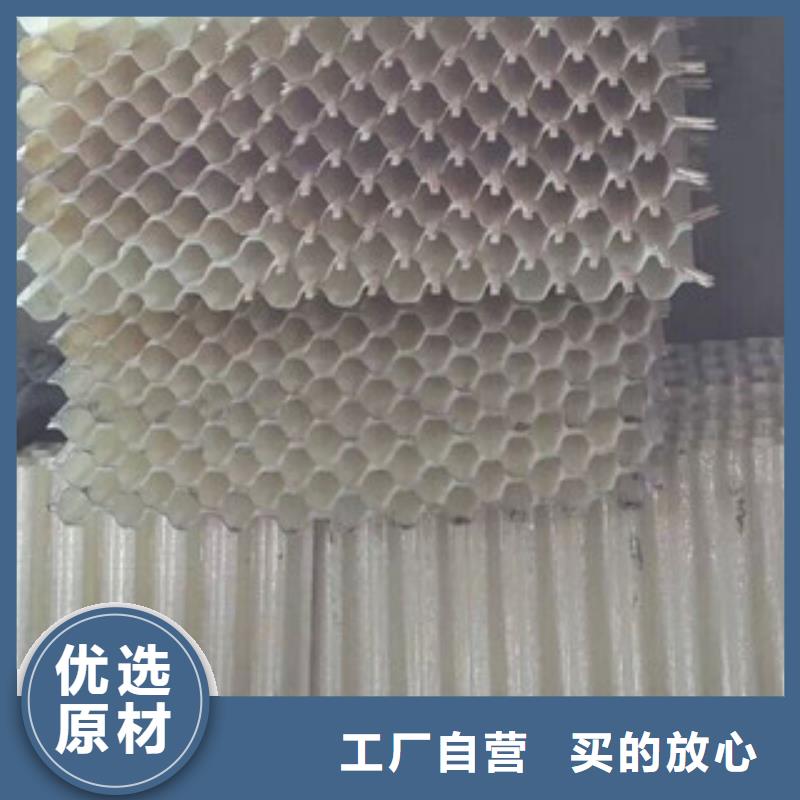 蜂窝活性炭-视频-广东省江门市明阳蜂窝活性炭可服务区域鹤山|恩平|韶关|梅州|中山|潮州等