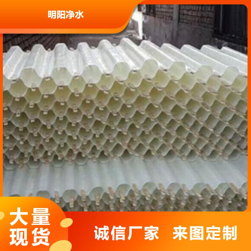 蜂窝斜管组合填料高质量高信誉
