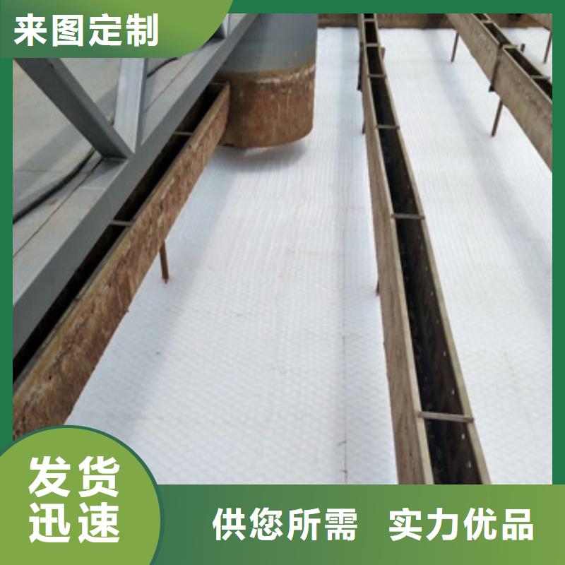 蜂窝斜管组合填料高质量高信誉