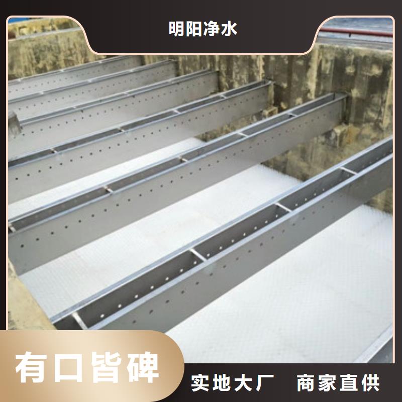 蜂窝斜管【铝酸钙粉】严格把关质量放心