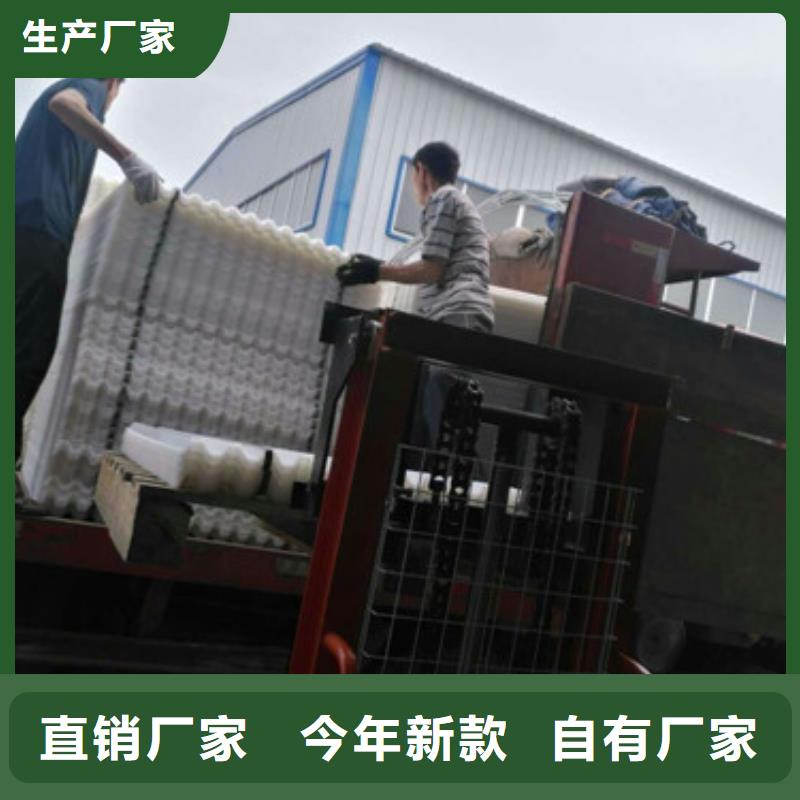蜂窝活性炭-视频-蜂窝活性炭-四川省内江市(本土)货源-威远|资中|绵阳|巴中|资阳|遂宁