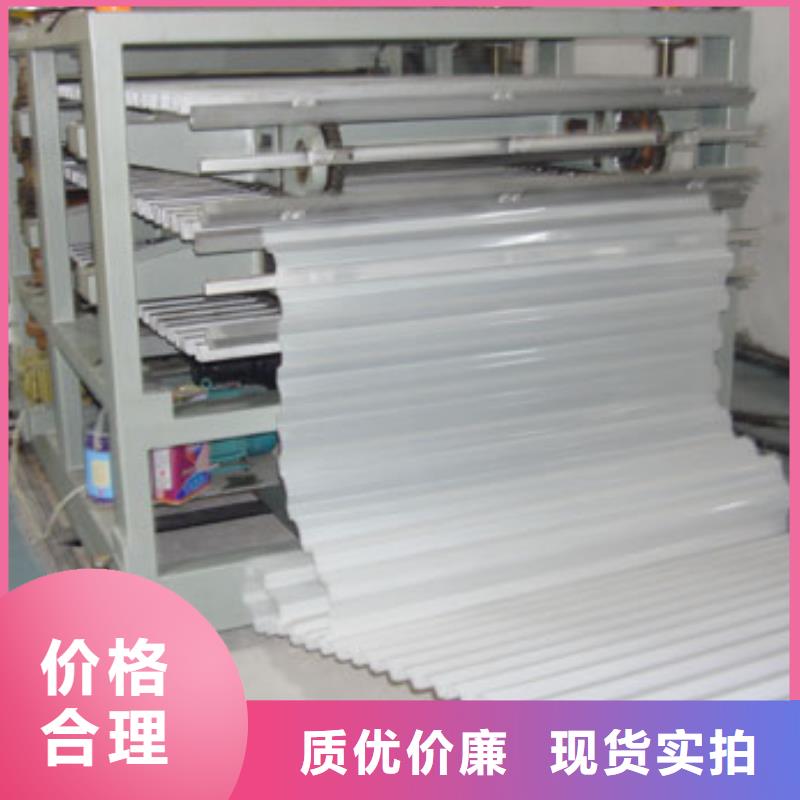 蜂窝活性炭-视频-广东省江门市明阳蜂窝活性炭可服务区域鹤山|恩平|韶关|梅州|中山|潮州等