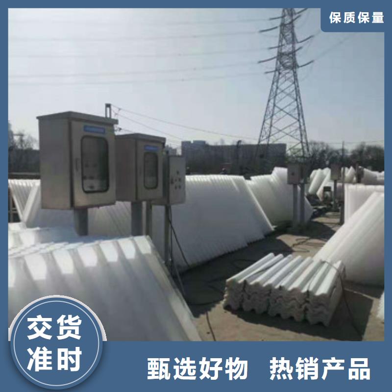 蜂窝活性炭-视频-广东省江门市明阳蜂窝活性炭可服务区域鹤山|恩平|韶关|梅州|中山|潮州等