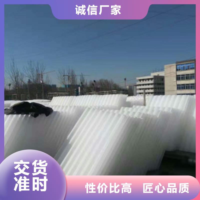 蜂窝斜管_柱状活性炭快捷的物流配送