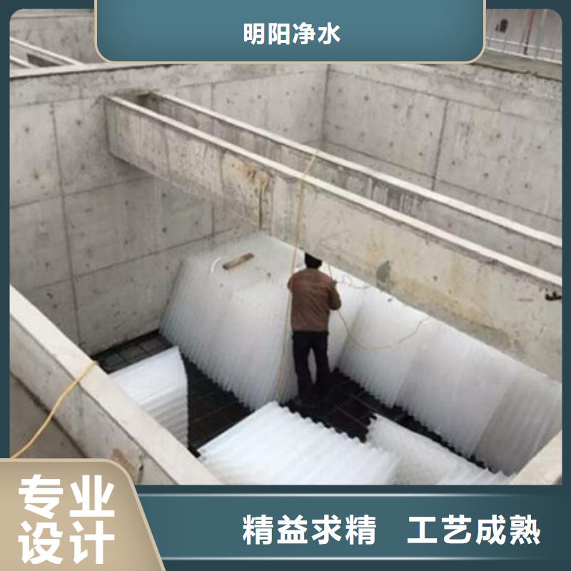 蜂窝斜管组合填料高质量高信誉