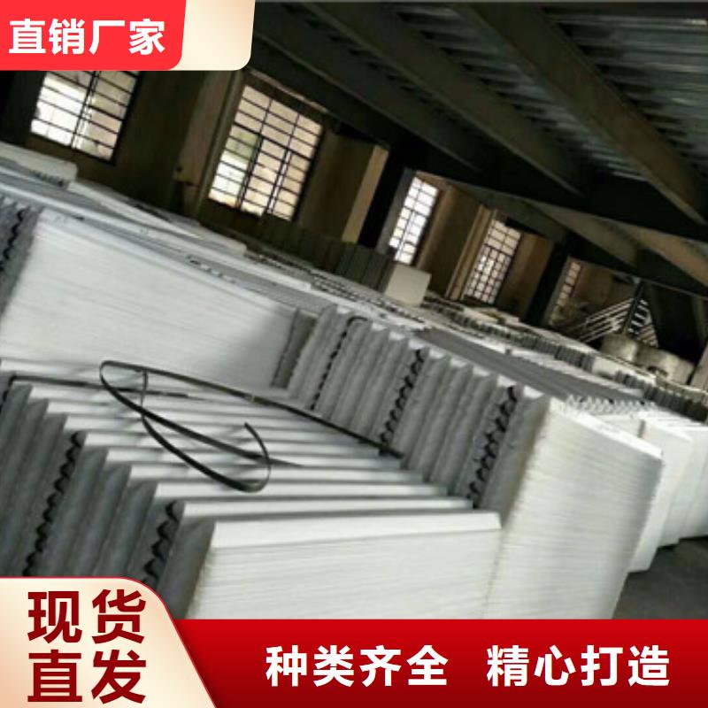 蜂窝斜管值得信赖