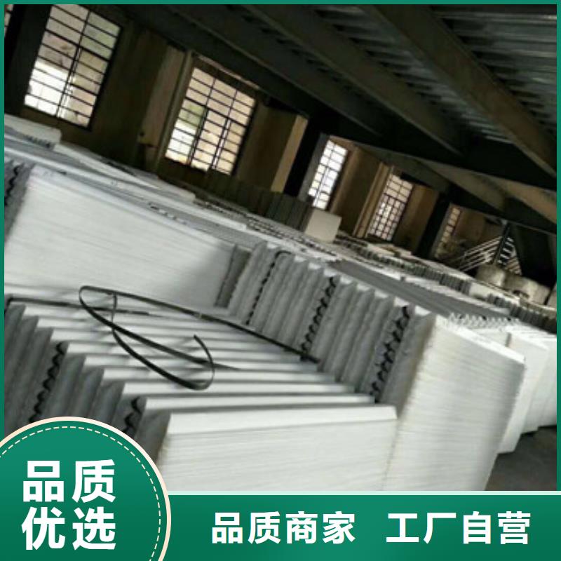 蜂窝斜管_柱状活性炭快捷的物流配送