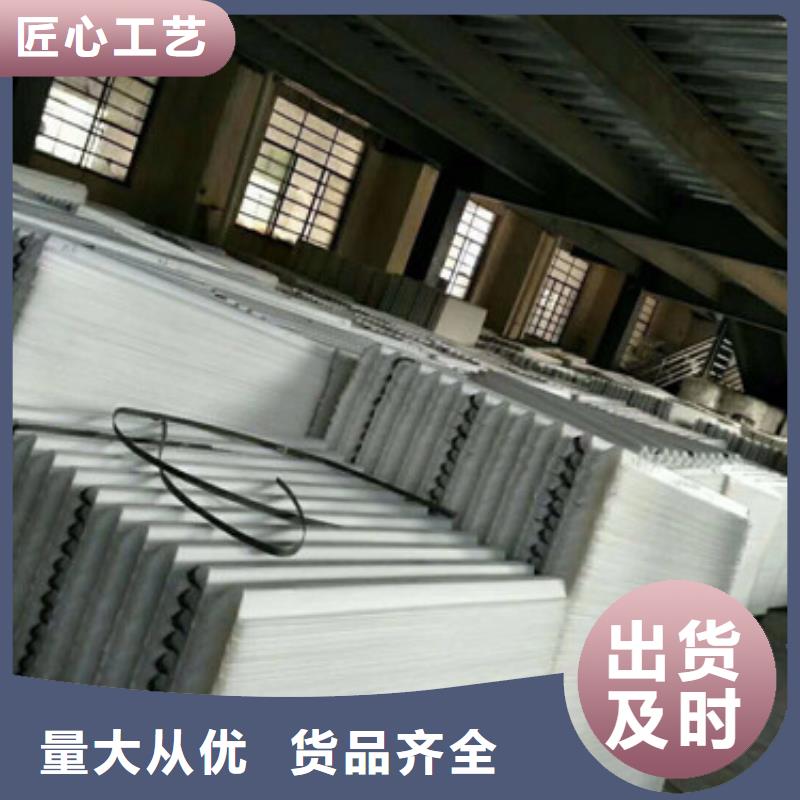 蜂窝活性炭-视频-蜂窝活性炭-四川省内江市(本土)货源-威远|资中|绵阳|巴中|资阳|遂宁