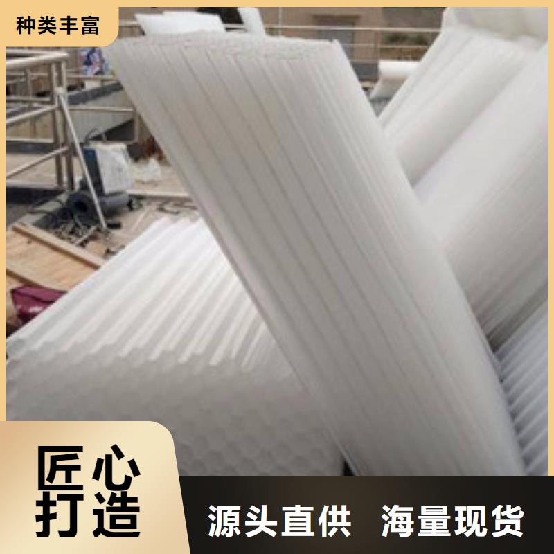 蜂窝斜管值得信赖
