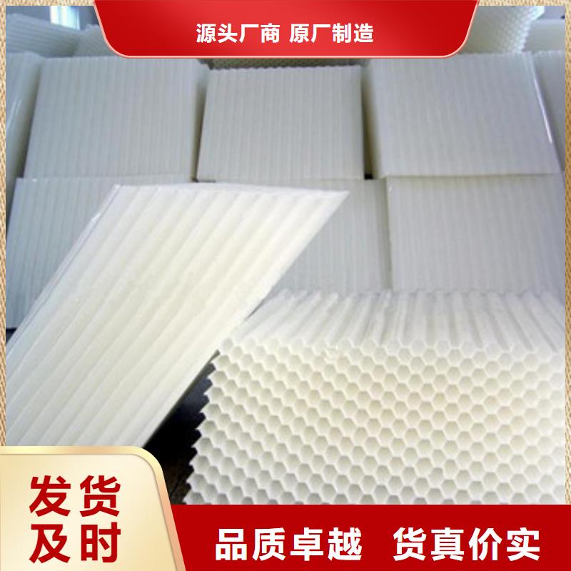 蜂窝斜管值得信赖