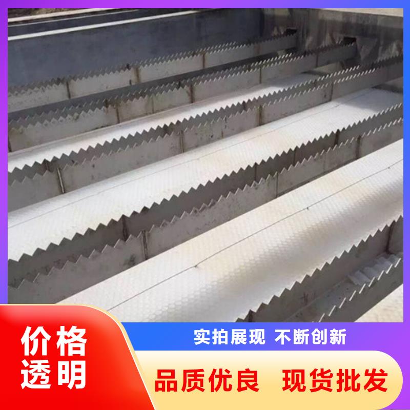 蜂窝斜管值得信赖